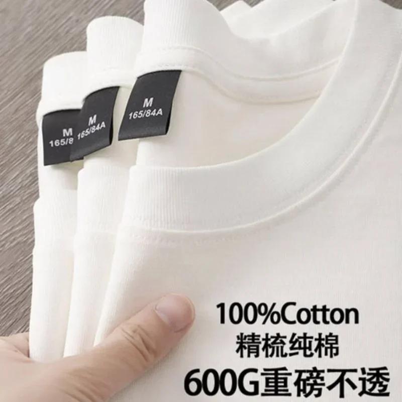 무게추 gsm 헤비웨이트 두꺼운 코튼 티셔츠, 반팔 티셔츠, 라운드 넥 언더레이, 여름, 600g